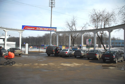 Lokomotiv (RUS)