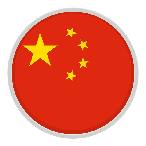 China Fr. U19